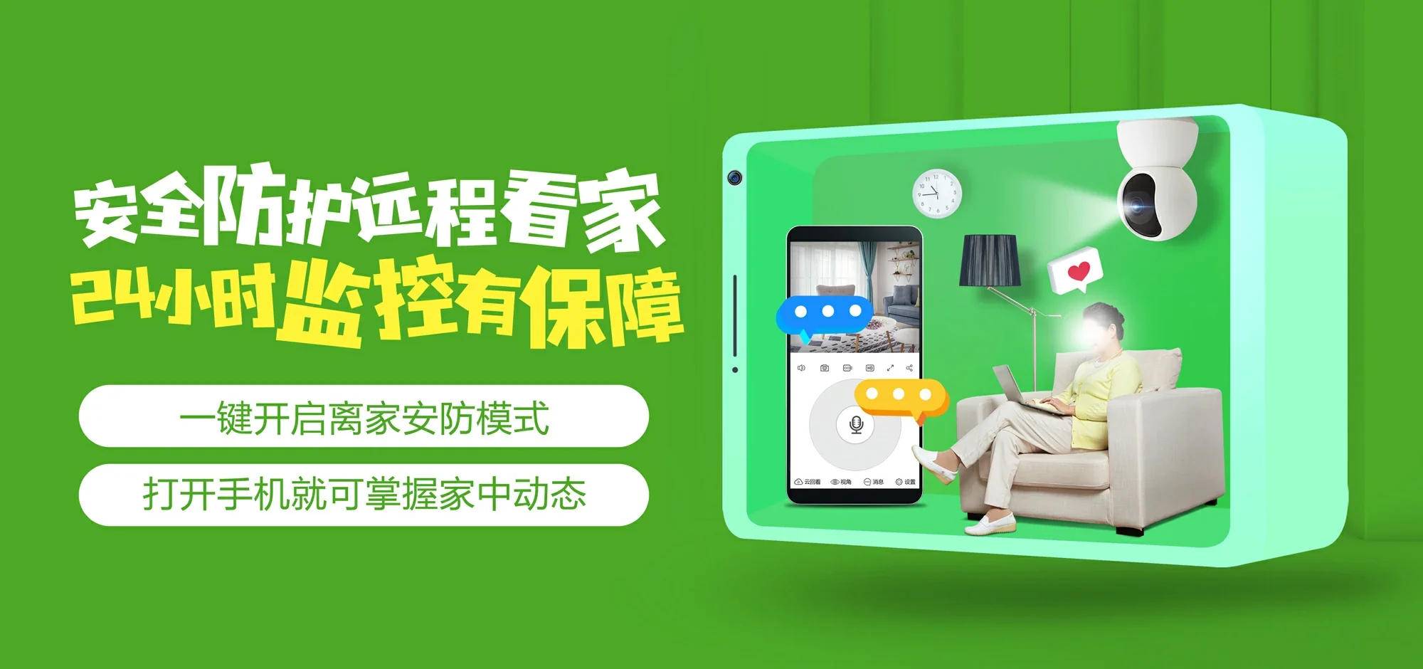 中国电信 安福县电信宽带 宽带套餐